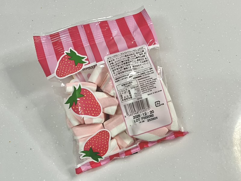 メリーメロー ストロベリーマシュマロのパッケージ裏面表示