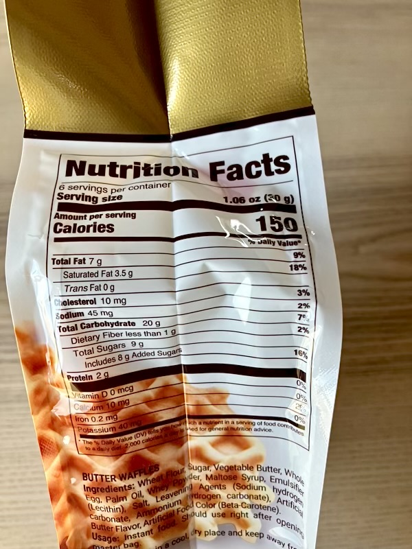 Richy（リッチー）ワッフルバター風味のパッケージ側面。原材料や成分表示。
