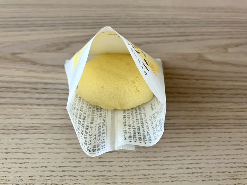 いのち・ばななを開封して入っている様子