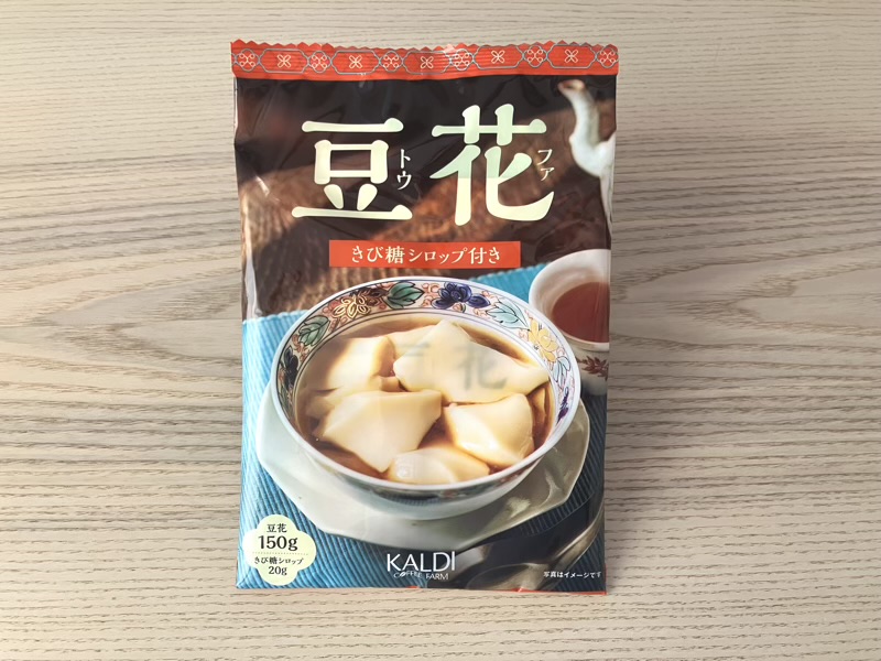 台湾らしい花柄の器に盛られた豆花のイメージ写真パッケージ