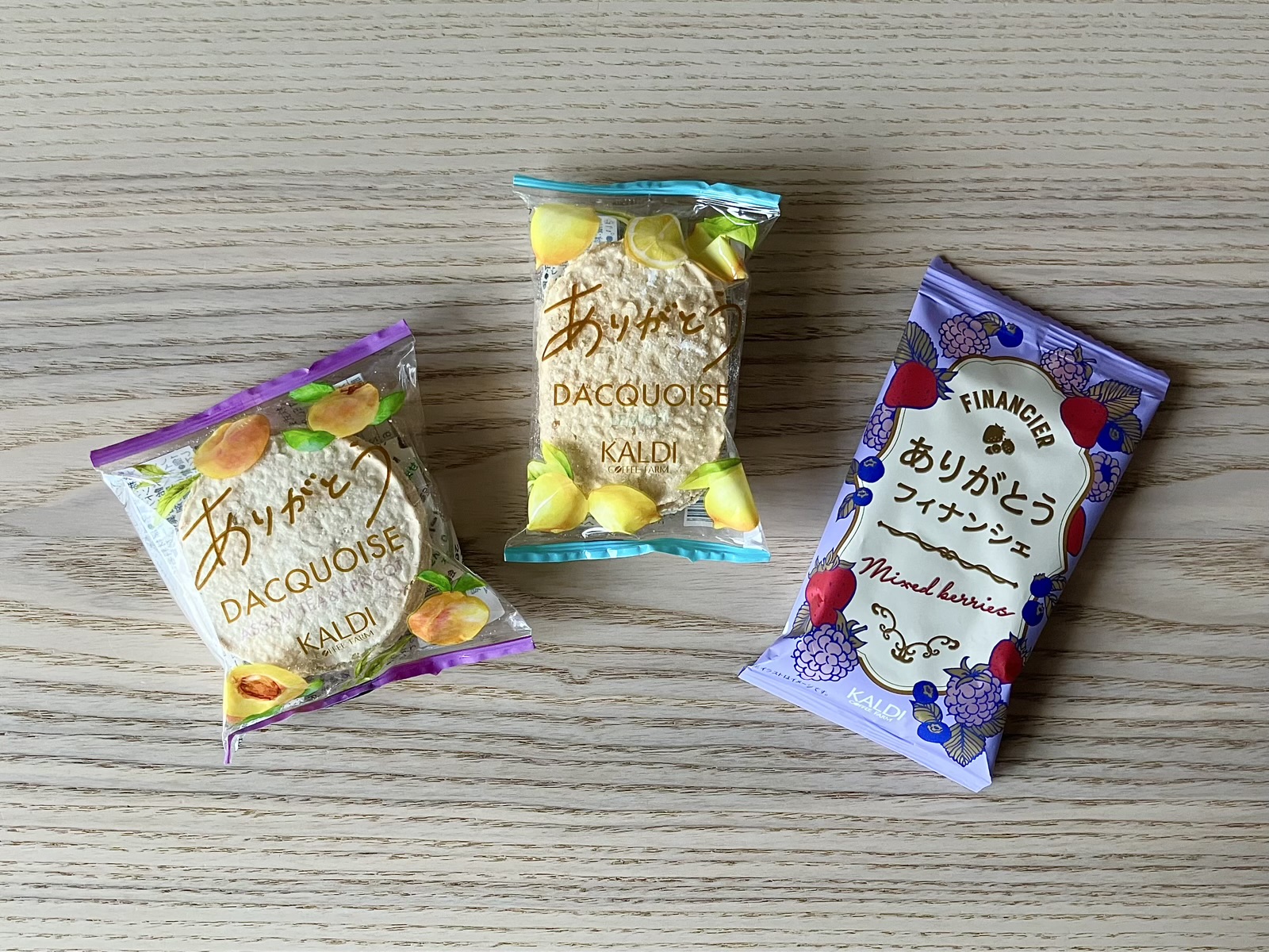カルディ ありがとうダックワーズ・フィナンシェ 3種類 比較