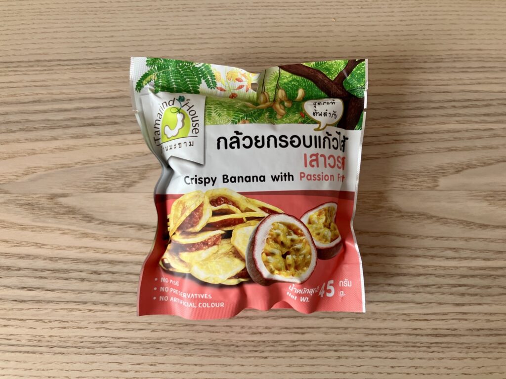 タマリンドハウス バナナチップスサンド パッションフルーツのパッケージ表面