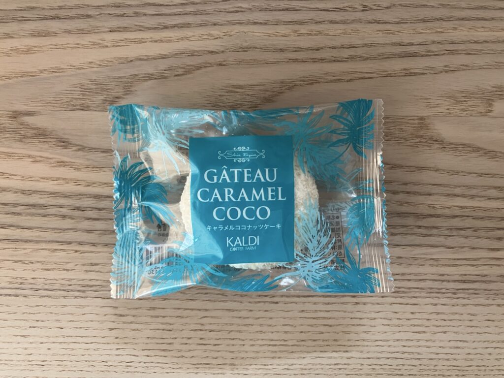カルディ ガトー キャラメル ココのパッケージ