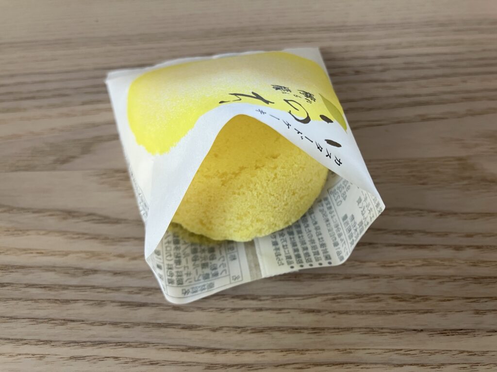 カルディ ラグノオ いのち 檸檬の開封した様子