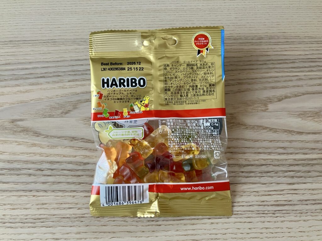カルディ ハリボーゴールドベアのパッケージ裏面