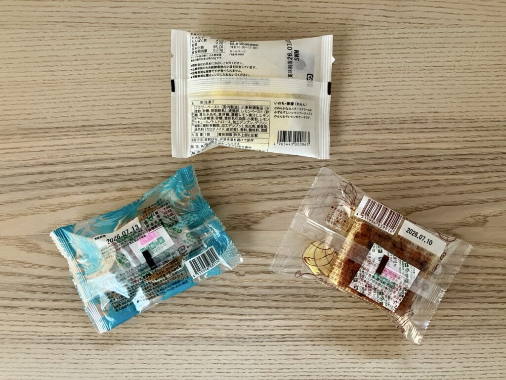 カルディのレジ横スイーツ3商品のパッケージ裏面集合写真