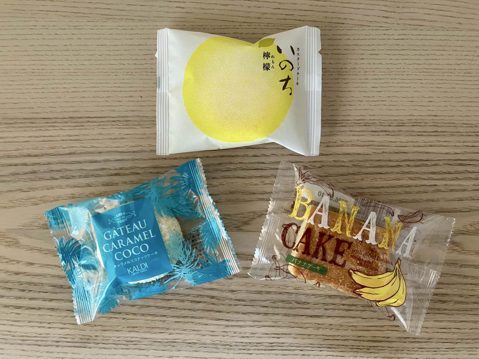 カルディのレジ横スイーツ3商品の集合写真