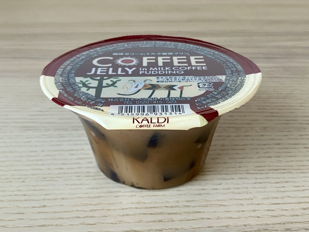 珈琲ゼリーinミルク珈琲プリンのパッケージ側面