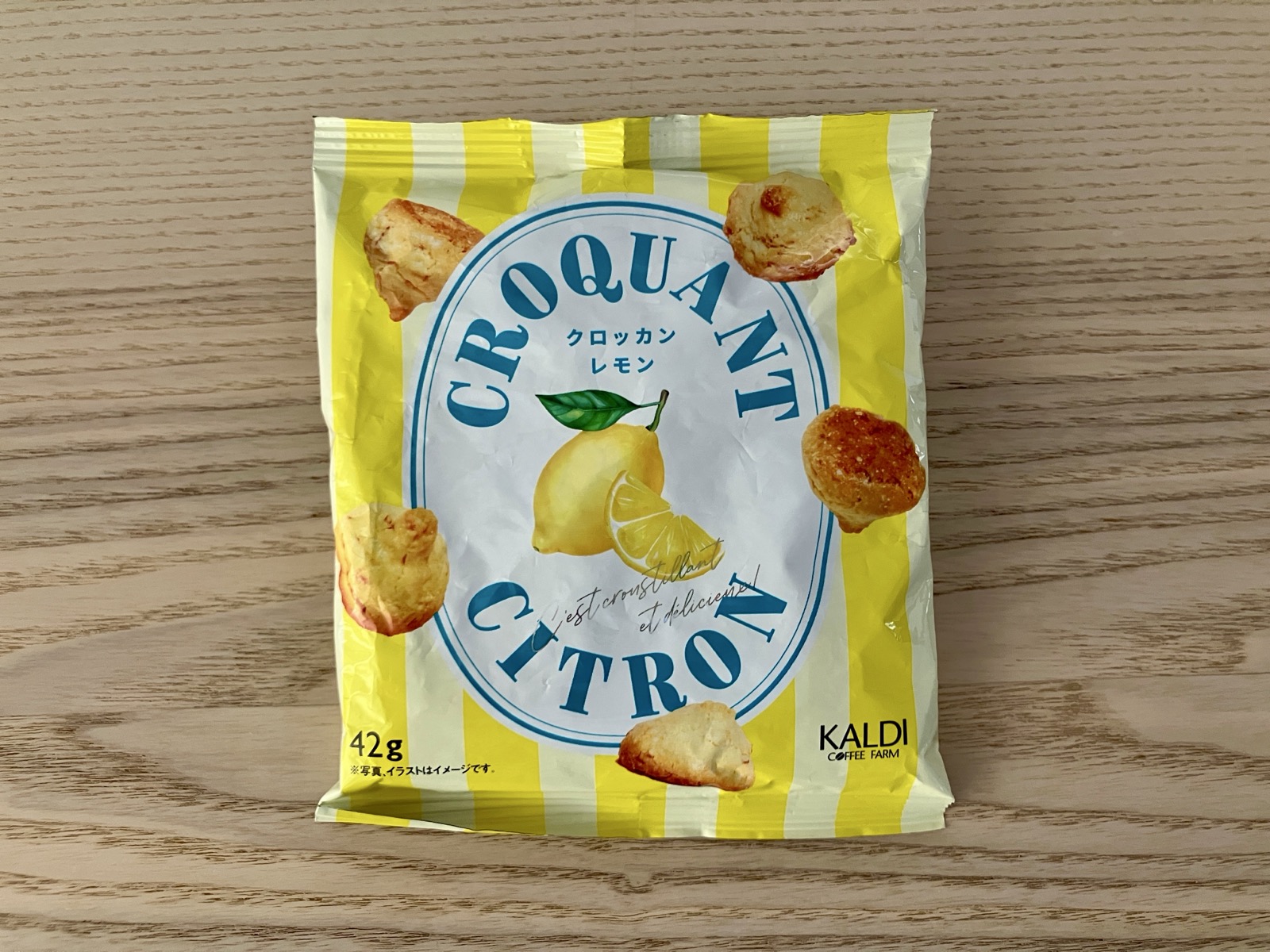カルディ クロッカン レモンのパッケージ正面
