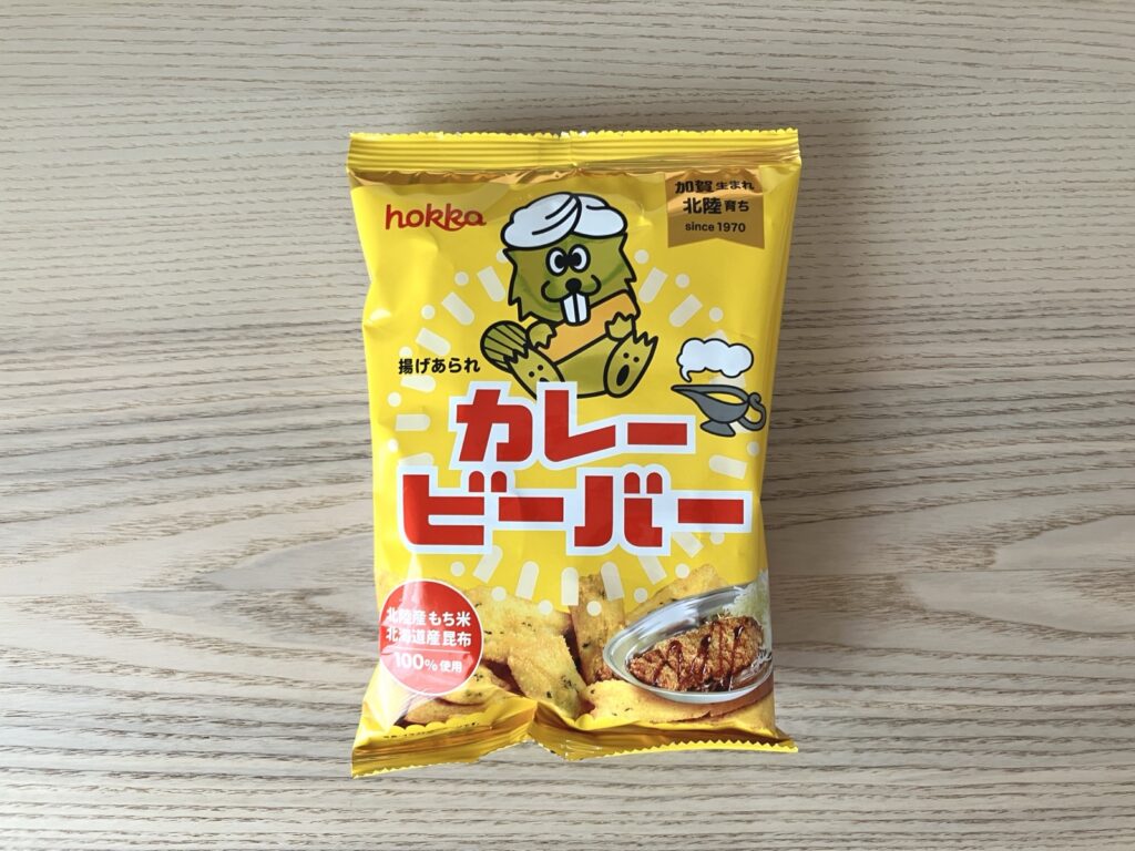 ホッカ カレービーバー 55g パッケージ表面