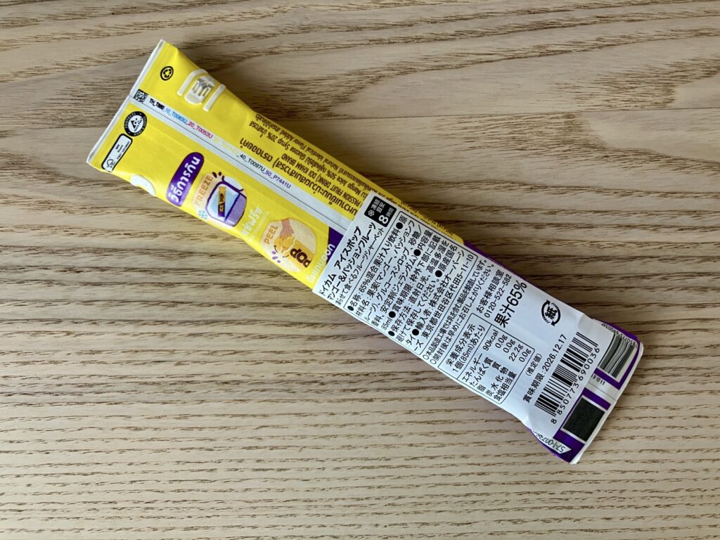 ドイカム アイスポップ マンゴー&パッションフルーツのパッケージ裏面