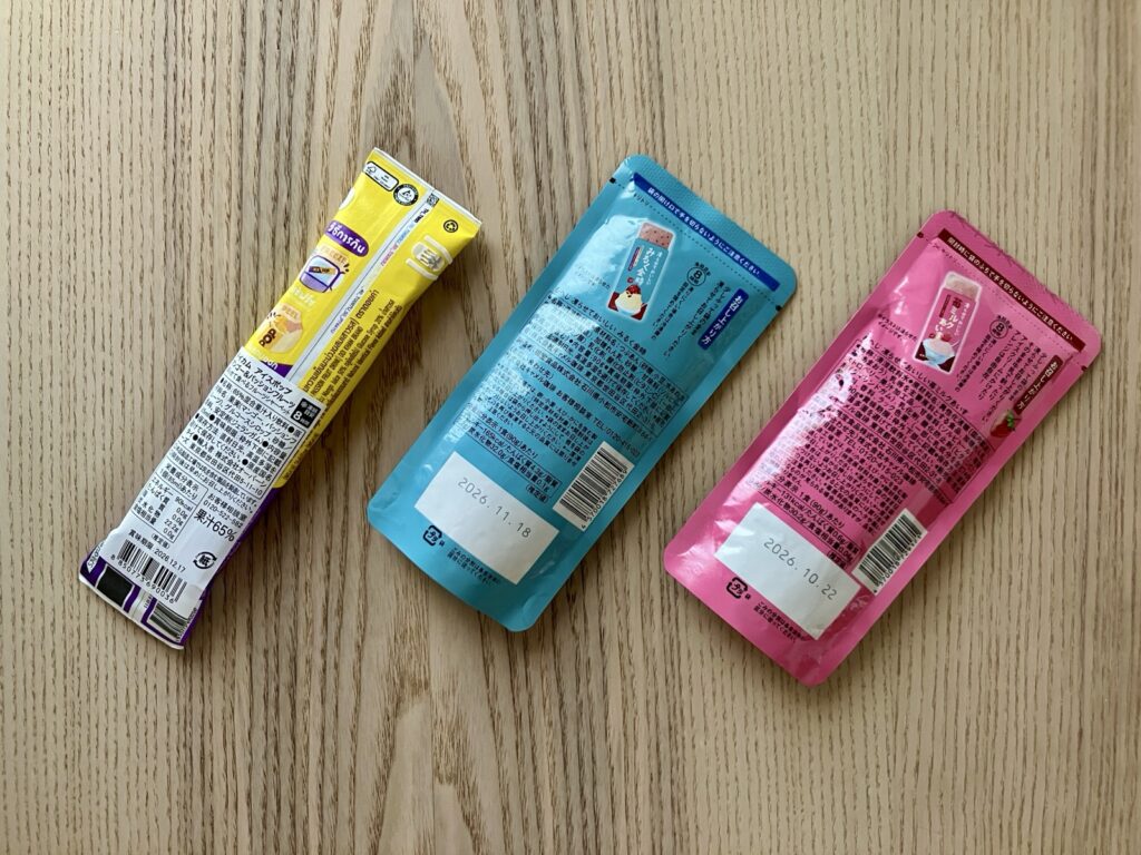 カルディで買える凍らすアイス3種のパッケージ裏面