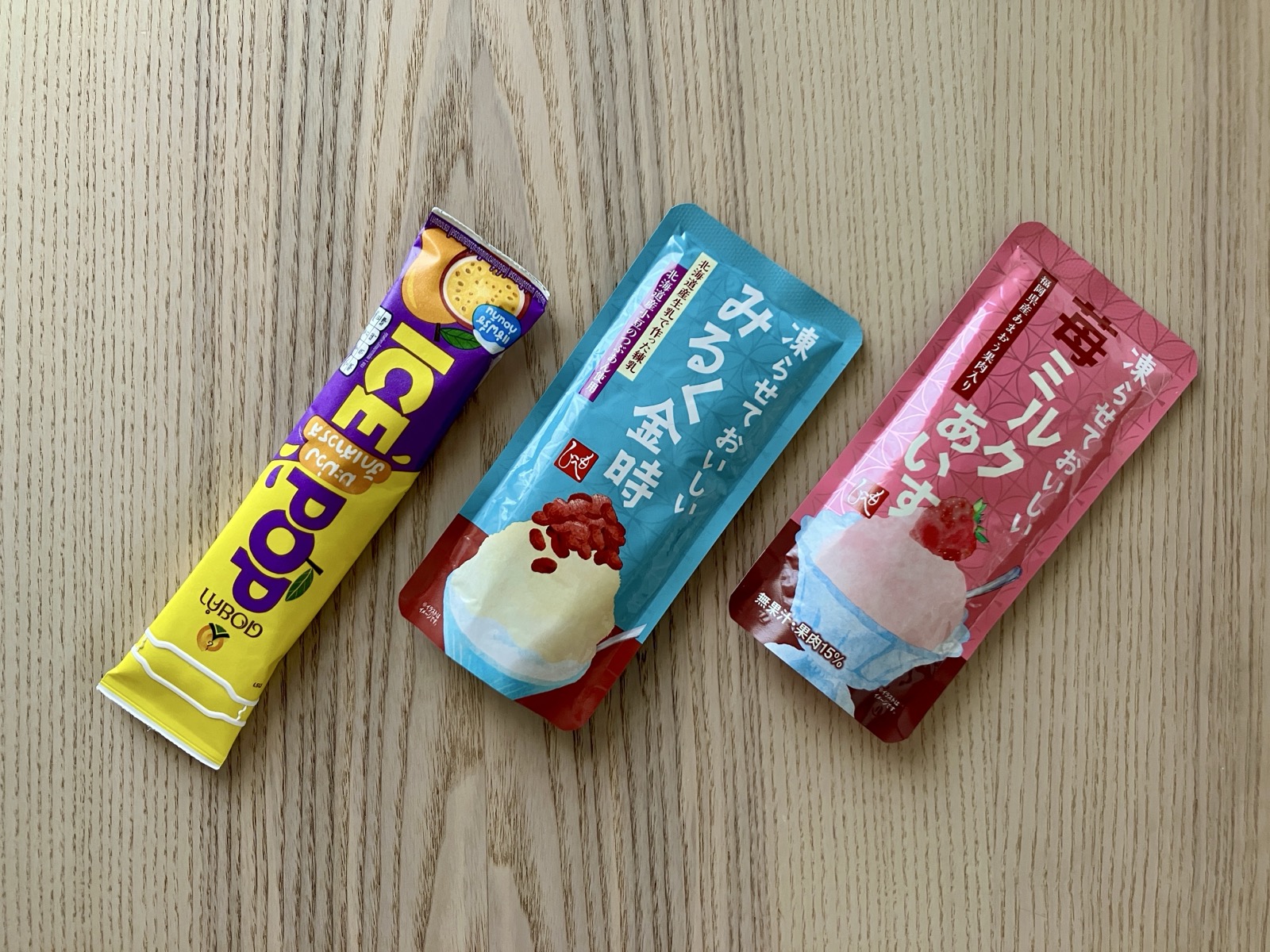 カルディで買える凍らすアイス3種のパッケージ表面