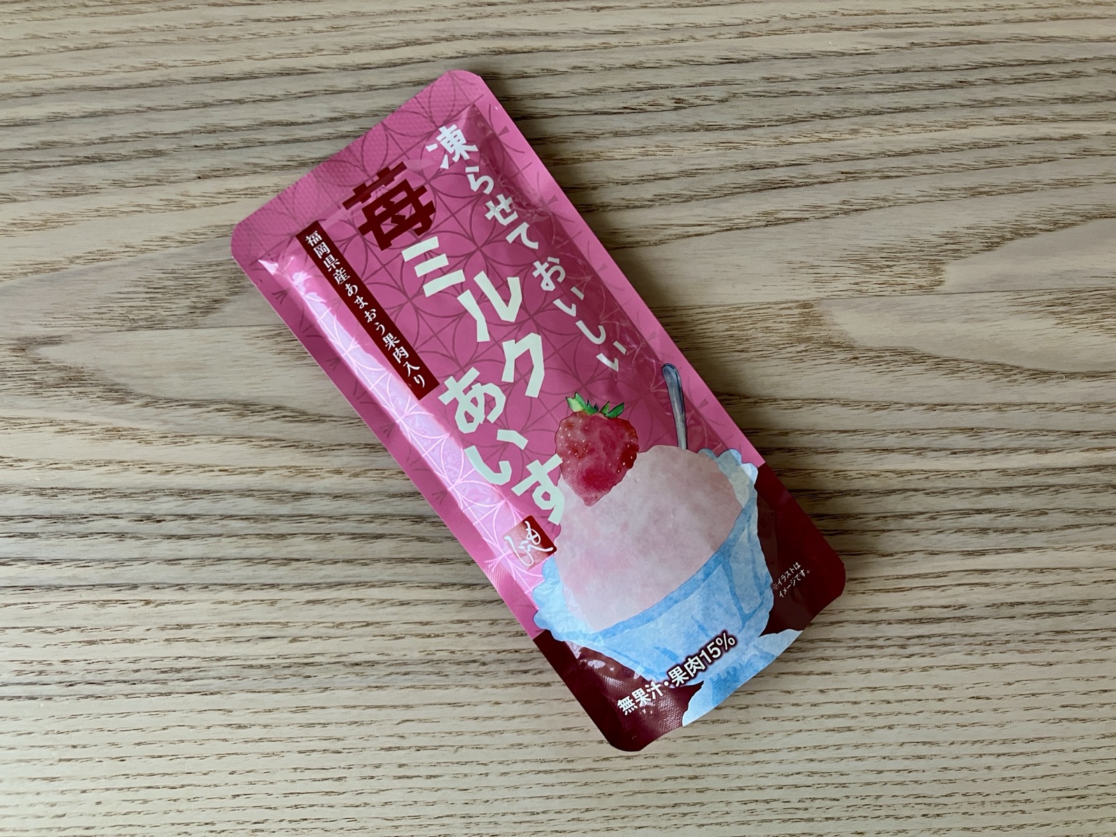 凍らせておいしい 苺ミルクあいすのパッケージ表面