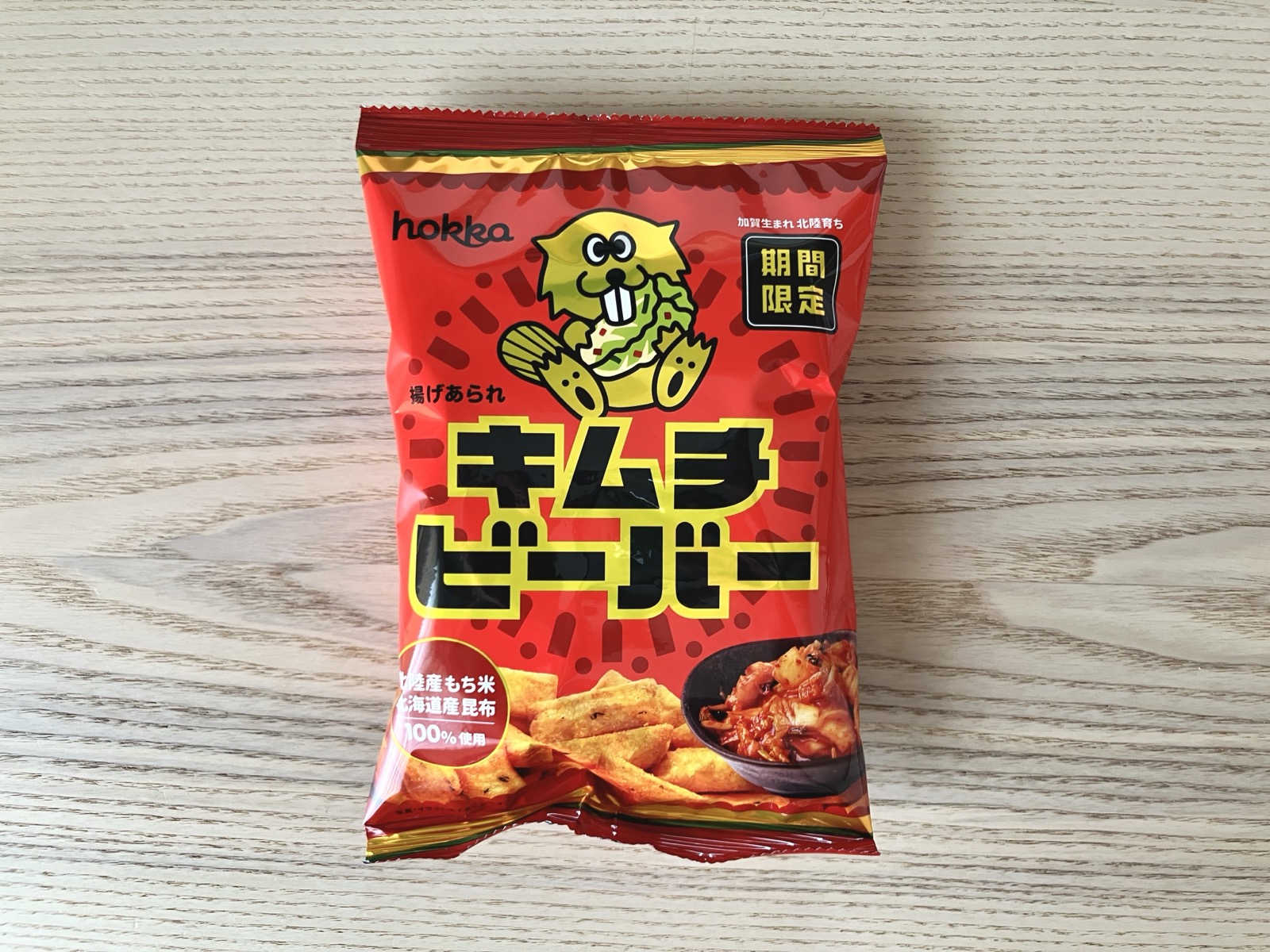 ホッカ キムチビーバー 55g パッケージ表面