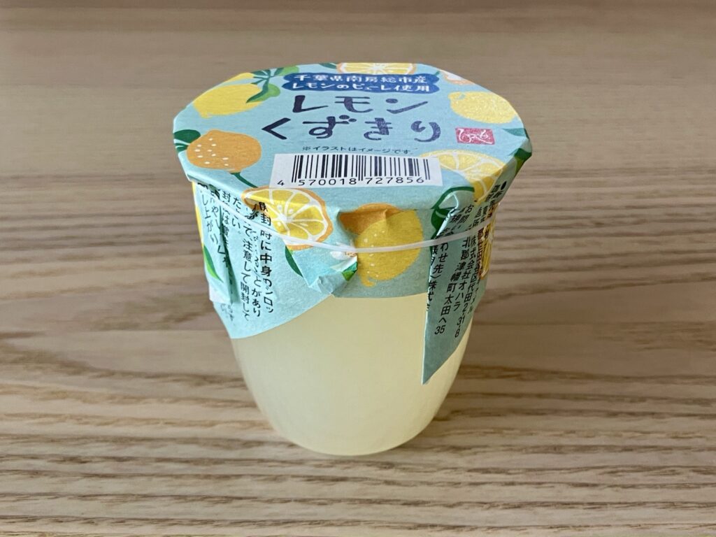 カルディのレモンくずきりパッケージ側面