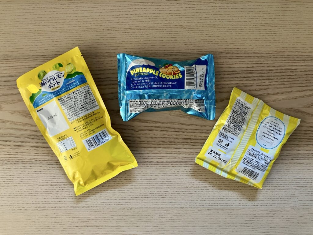 カルディ 瀬戸内レモンポテト・パイナップルクッキー・クロッカン レモンのパッケージ裏面