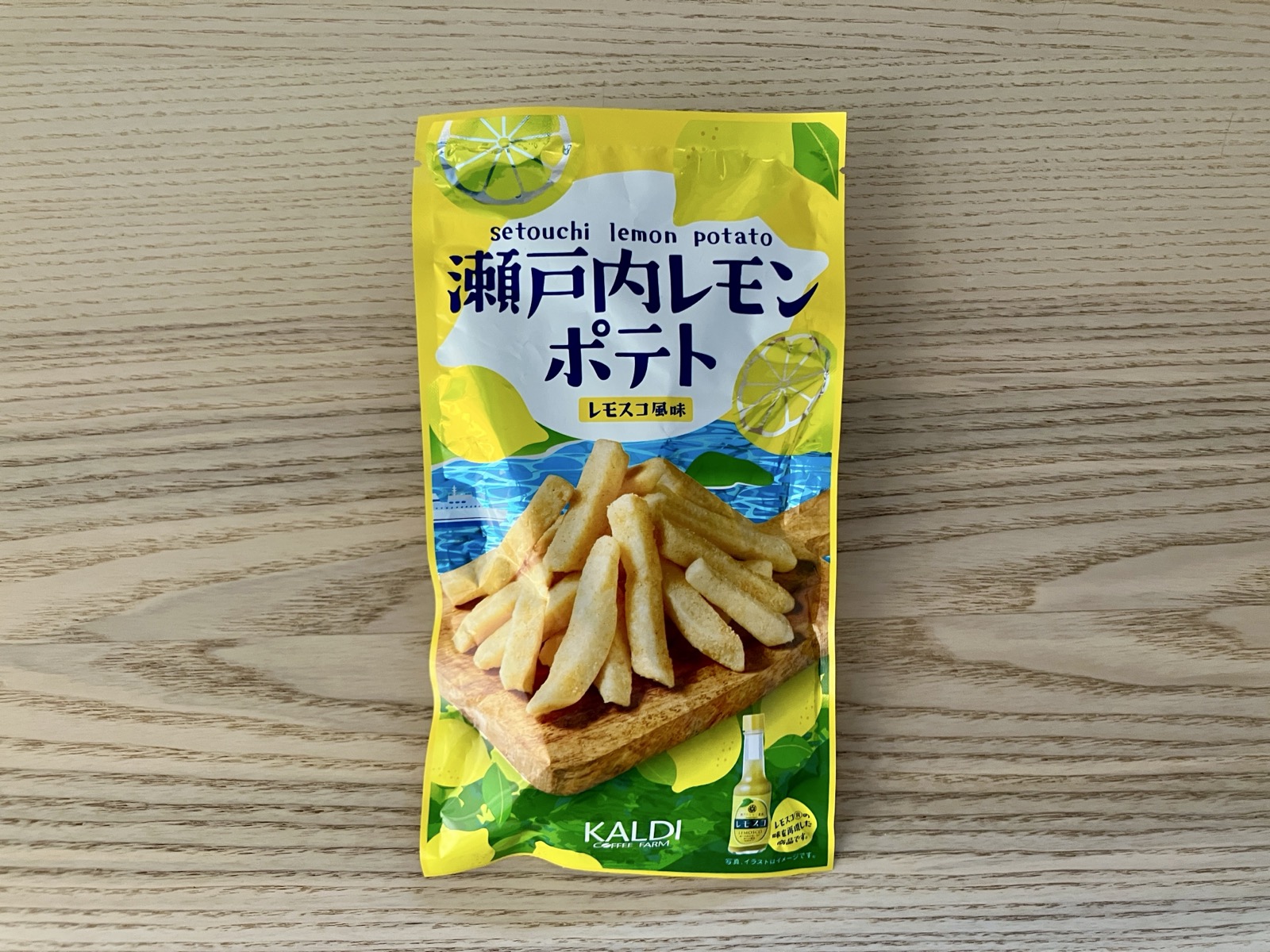 カルディ 瀬戸内レモンポテト レモスコ風味のパッケージ正面