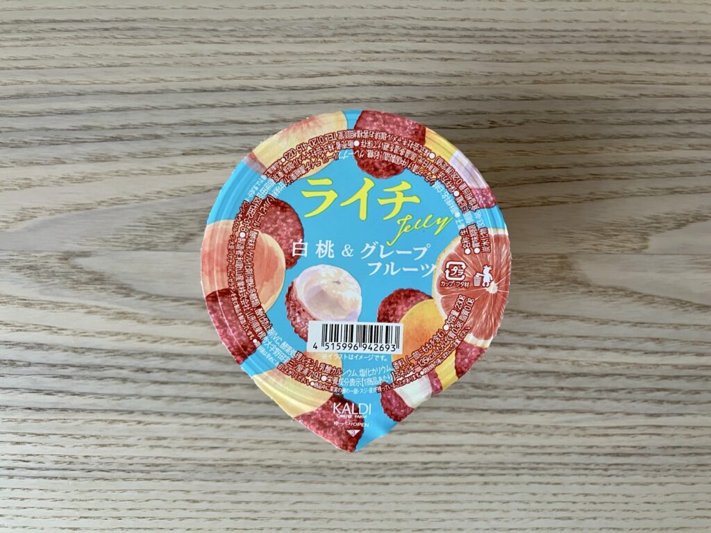 カルディのライチゼリー白桃&グレープフルーツのパッケージ正面