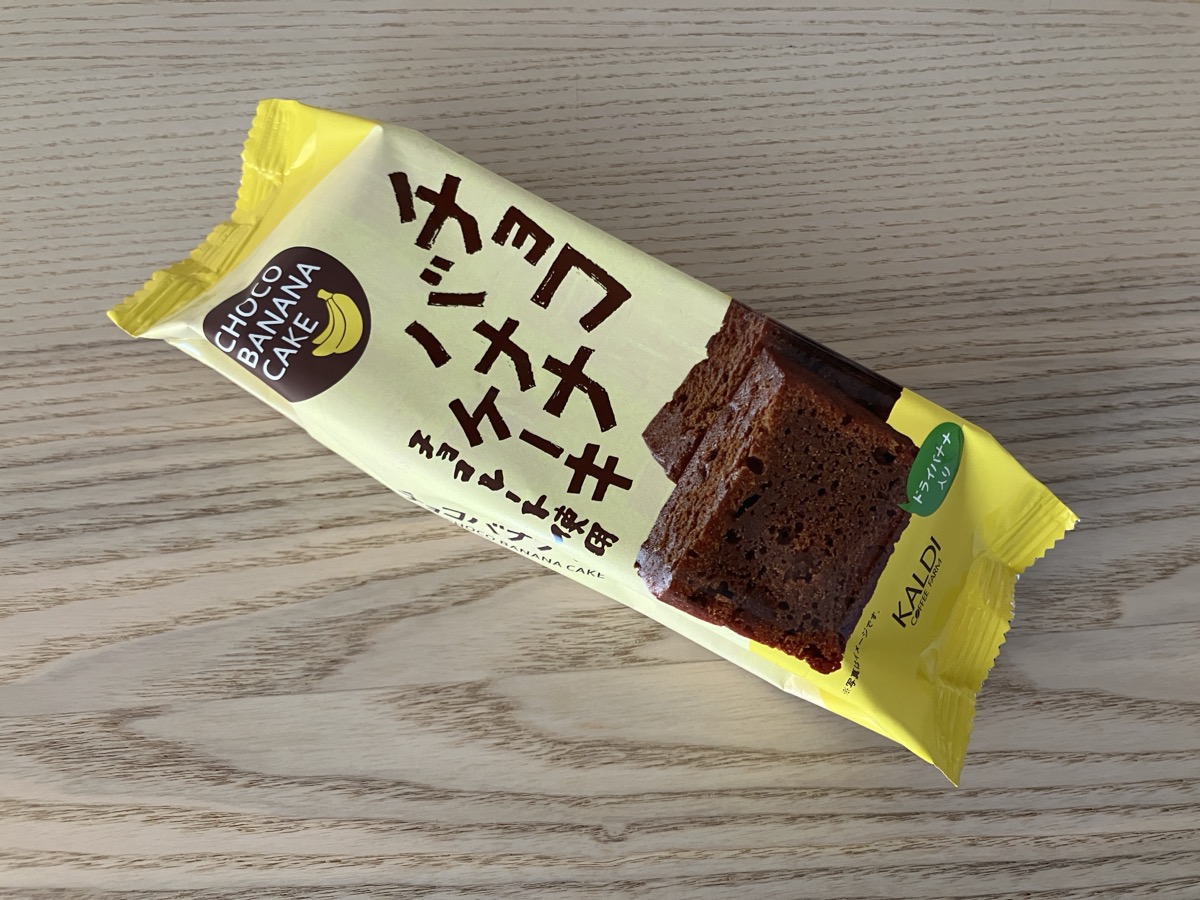 カルディ チョコバナナケーキ パッケージ表面