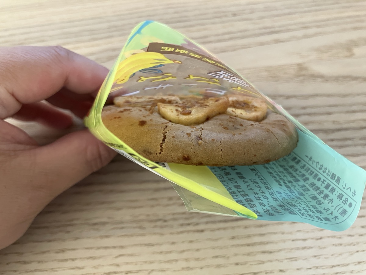 黒糖ばななクッキーを開封した様子