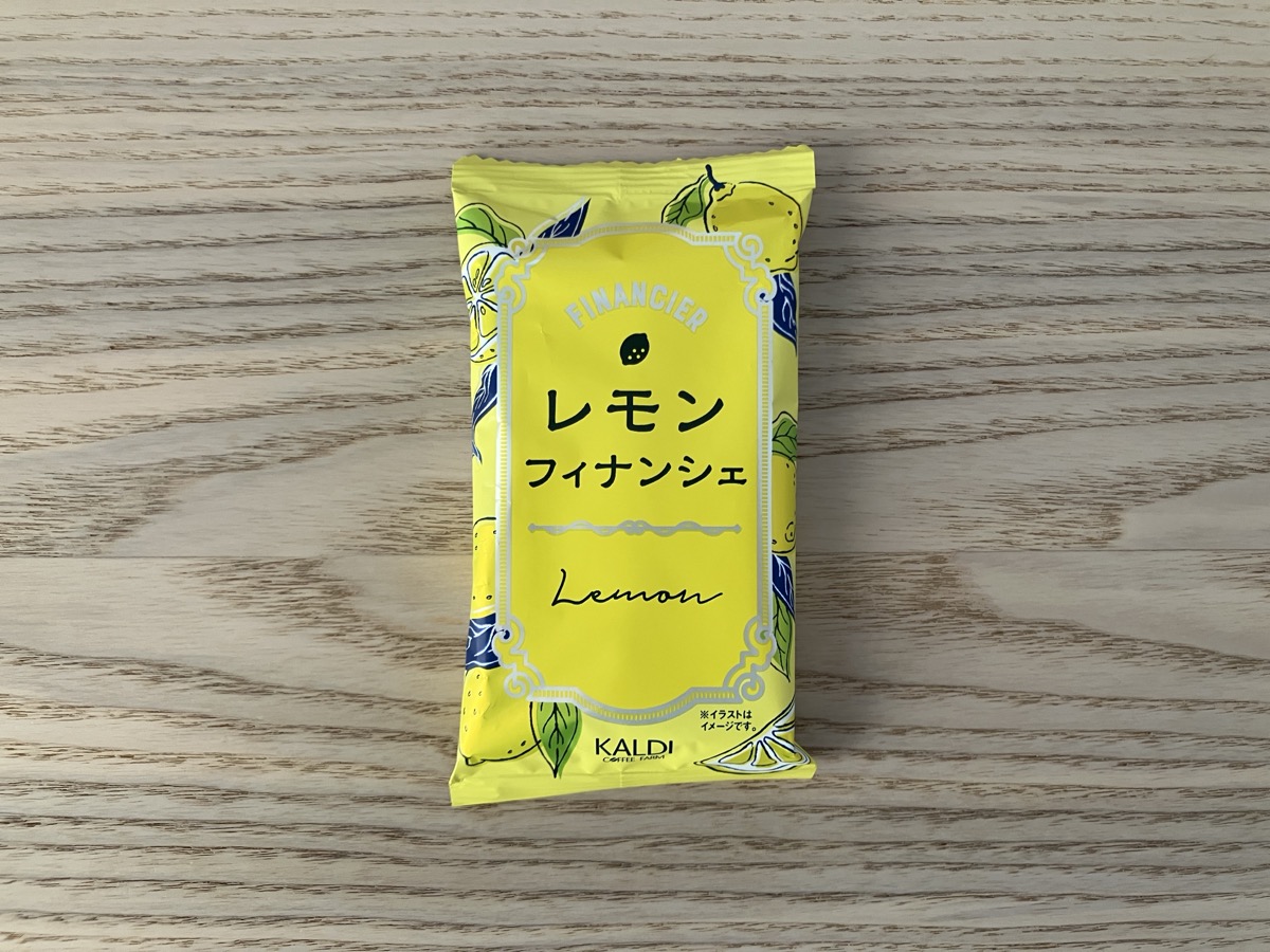 レモンフィナンシェのパッケージ