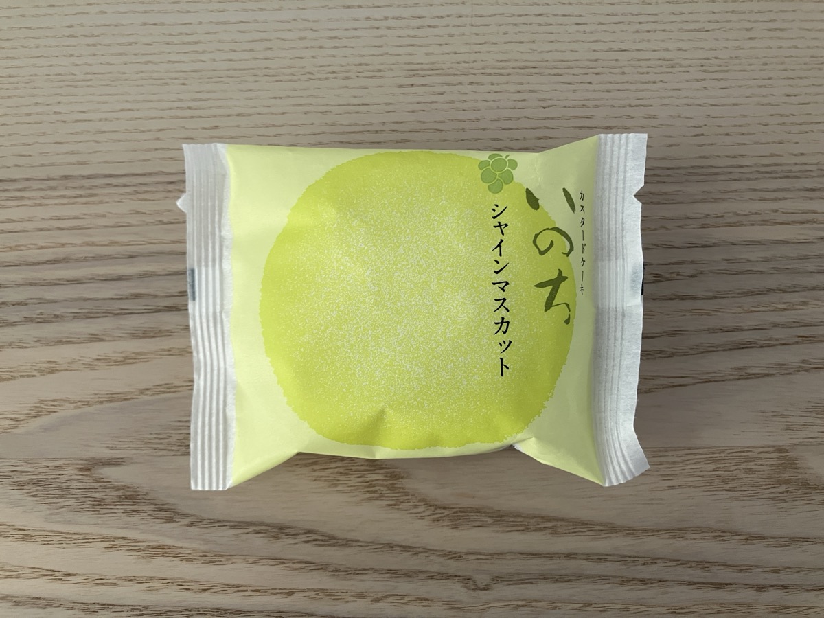カルディ いのち シャインマスカット パッケージ表面