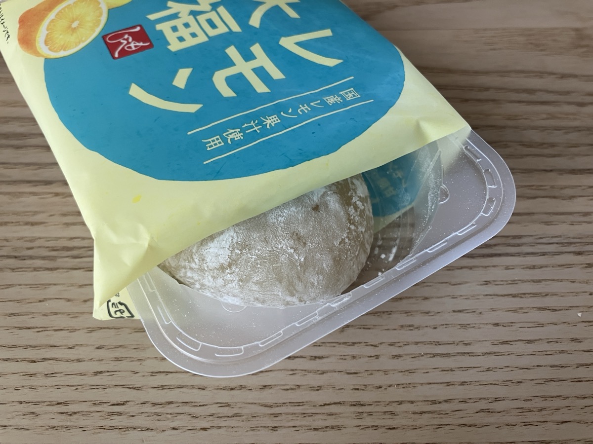 カルディ もへじ レモン大福 開封・中身の様子