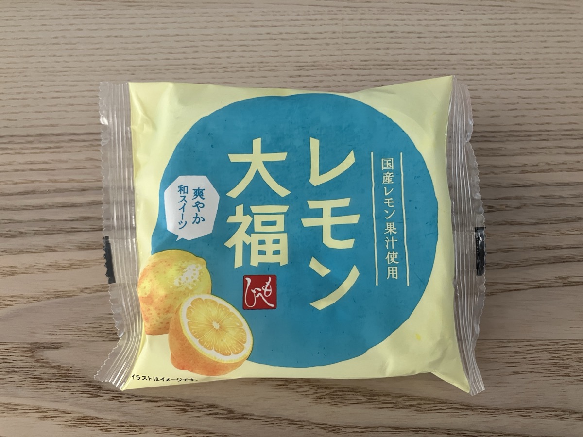 カルディ もへじ レモン大福 パッケージ表面