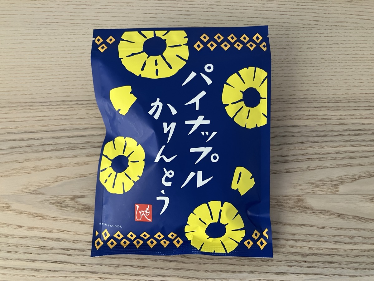 カルディ もへじ パイナップルかりんとう パッケージ表面